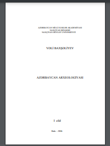Azərbaycan arxeologiyası